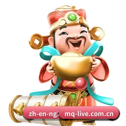 生态战略扩张